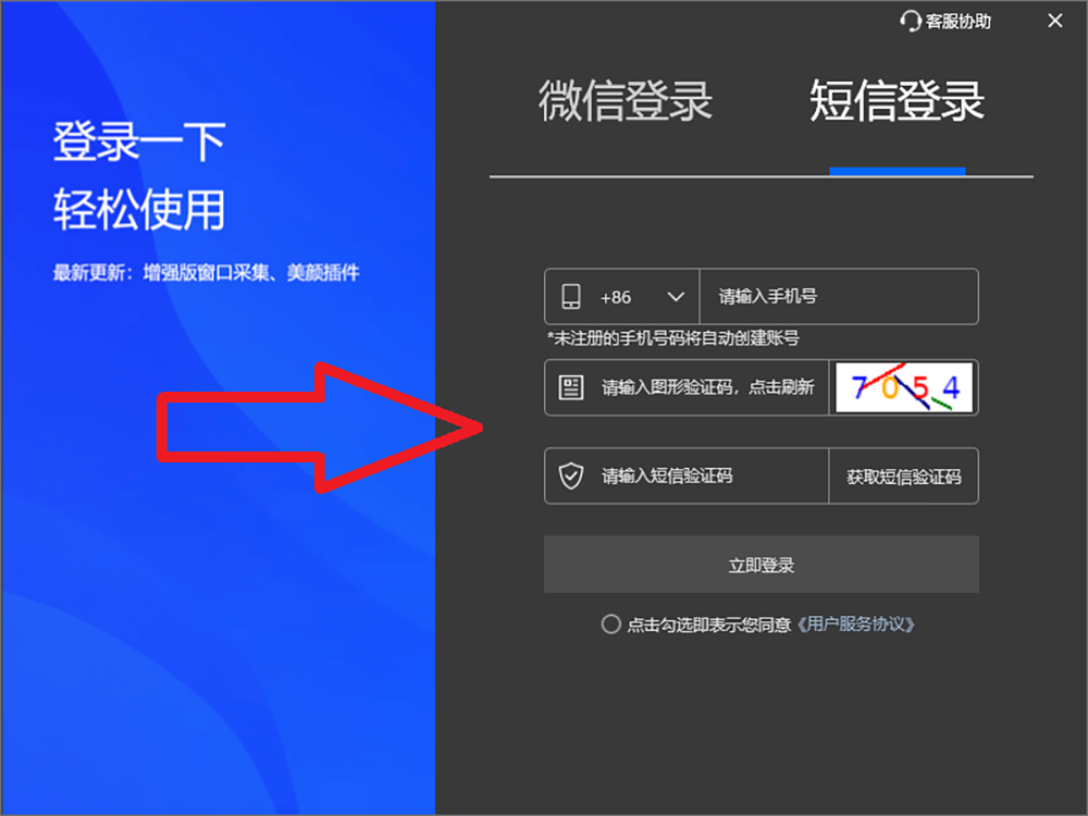 6a81584cb548a.png