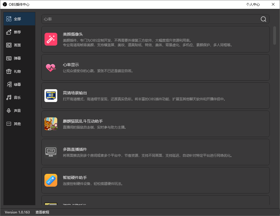 6aa36f3fcef52.png